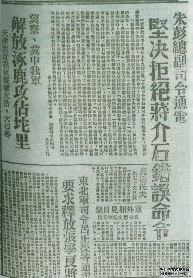 微信圖片_20210901162750.jpg 微信圖片_20210901162750.jpg