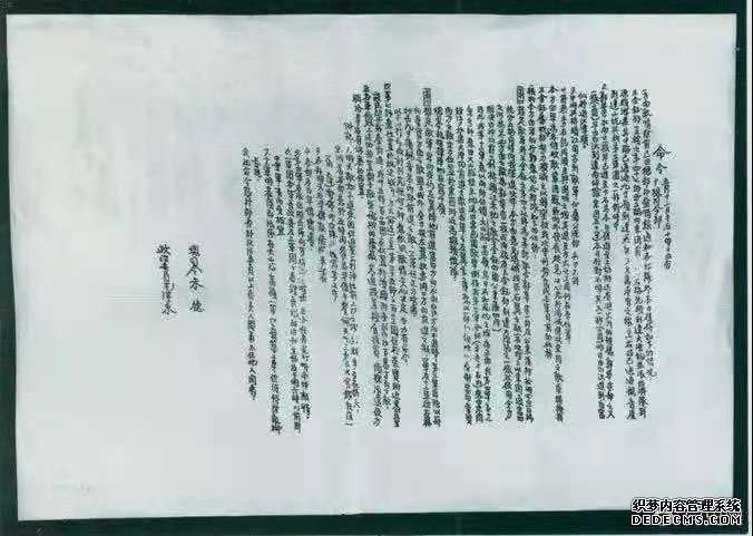 065e86a945e6252aa378464156921ab.jpg 065e86a945e6252aa378464156921ab.jpg